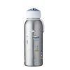 Little Dutch Insulated Bottle Flip-up Campus 350 Ml - Sailors Bay